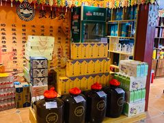 -后院犇牛主题餐厅(云岗店)