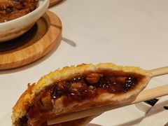 酥皮叉烧包-白天鹅宾馆-宏图府餐厅