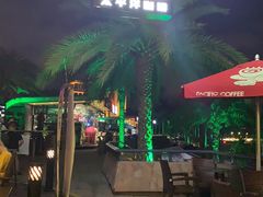 -太平洋咖啡(海滨泳场店)