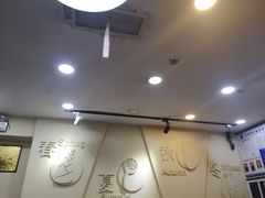 大堂-阿坤传统手工小吃(沙坪坝店)