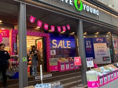 -Olive Young(明洞旗舰店)