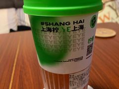 -柠季·手打柠檬茶(静安大悦城北座B1店 )