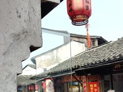 -状元楼(东大街店)