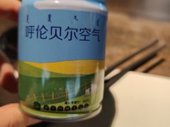 -很久以前羊肉串(京汉店)