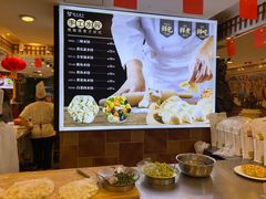 -良友·海鲜青岛菜(五四广场店)