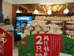 -85度C(上海周浦店)