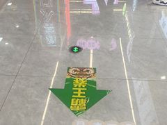 -石路美食街(金门商城店)
