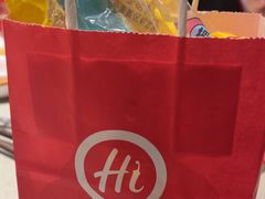 -海底捞火锅(太阳宫凯德mall店)