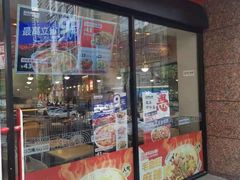 门面-每味每客·重庆麻辣烫(拓展大厦店)