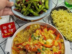 -虎虎龙虾大排档(双井店)