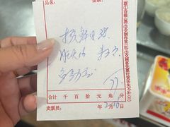 -华光餐厅(复兴路店)