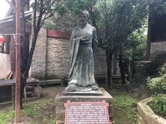 -天龙八部武侠城