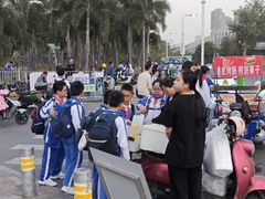 -前海深港基金小镇