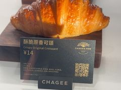 -霸王茶姬(上海浦东机场店)