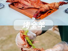-栖露营camping·天幕烧烤·团建拓展·采摘营地