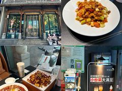 -渝乡辣婆婆·川菜 水煮鱼(中山西路店)
