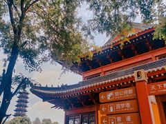 -方岩风景区