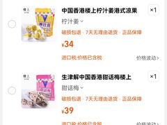 -谜盒子奇幻密室(南屏店)