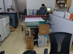 -鑫阳图文快印(七宝店)