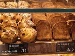 -FANEN法念·烘焙·甜点(万象城店)