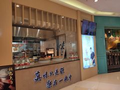 -味太助·银饭食堂(中华城店)
