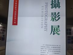 -杭州文化广播电视集团