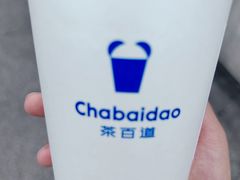 -茶百道(SKLP新光里+店)