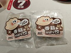 -盛香亭热卤(宝泰购物广场店)