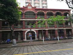 -厦门大学(思明校区)