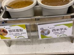 -福慧素膳坊(北部湾中路店)