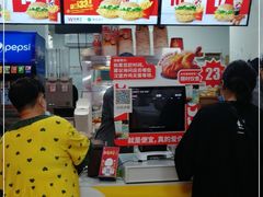 -华莱士·全鸡汉堡(北戴河店)