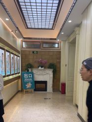 -北京润美玉之光医疗美容