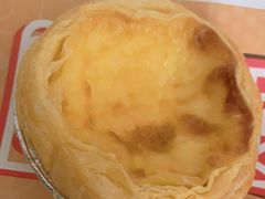 蛋挞-知根知底·现烤披萨(长乐店)