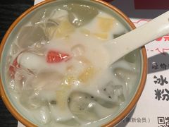 现任椰奶冰粉-蛙三泡椒牛蛙(万象城店)