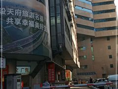 -王府井百货(总府店)