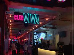 -CLUB VIVA(购物公园店)