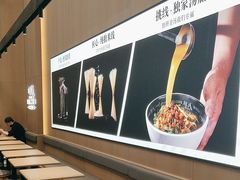 -大连凯丹广场