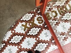 -宿咕XXSHOKU(望江苑店)