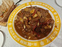 -金柱大盘鸡(和田二街店)