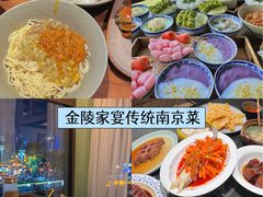 -李百蟹·江南蟹黄面·河景餐厅(夫子庙总店)