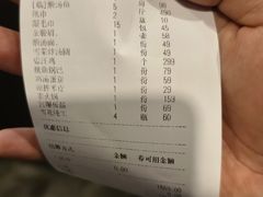 -黔城故事(虎峰别墅店)