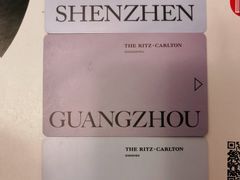 -深圳星河丽思卡尔顿酒店