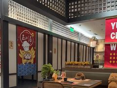 -玉川屋创意日料(北美新天地店)