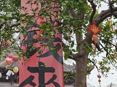 -钱王祠