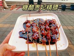 -醉烧膘·烧烤夜宵王(总店)