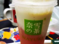 -奈雪的茶(振华商厦店)