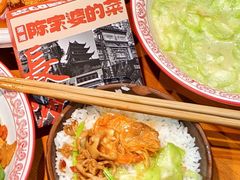 -陈家婆的菜(梅溪湖店)
