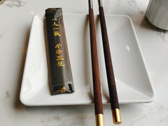 -丁卯•铜锅涮肉(工体店)