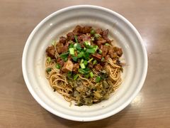 酱丁干挑面-佬钱湾仔(衣裳街店)