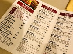账单-The Habit Burger Grill 哈比特汉堡(爱琴海店)